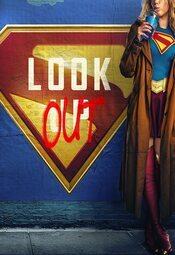 Cartel de Supergirl