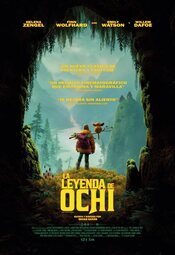 Cartel de La leyenda de Ochi